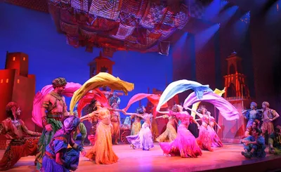 Aladdin