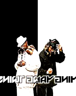 Ying Yang Twins